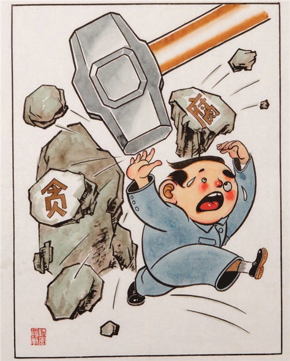 热播3